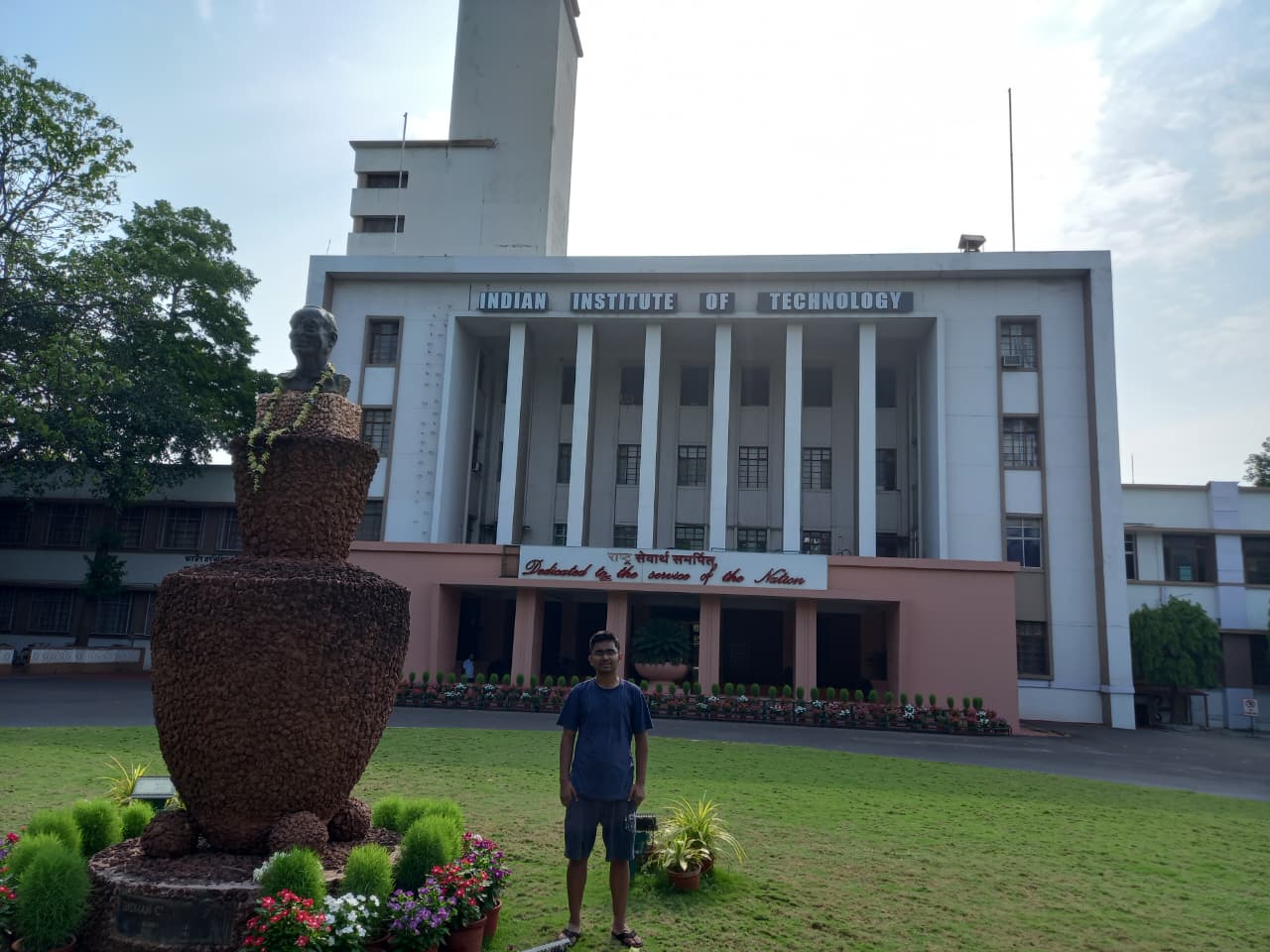IIT Kharagpur